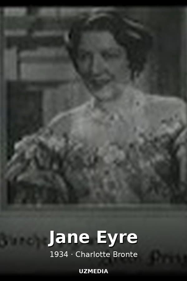 Jane Eyre — Фильм 1934