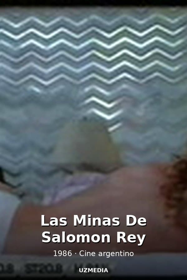 Las Minas De Salomon Rey — Kino 1986