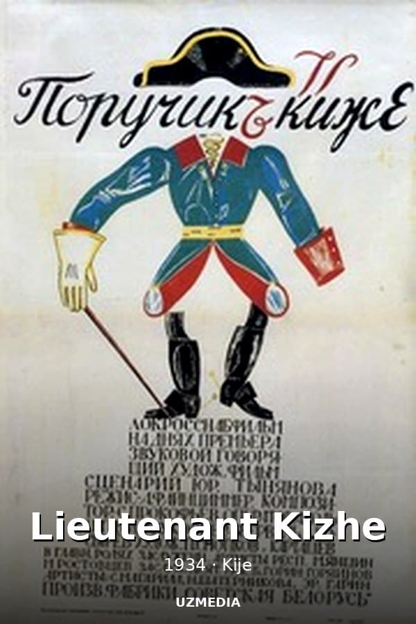Lieutenant Kizhe — Kino 1934