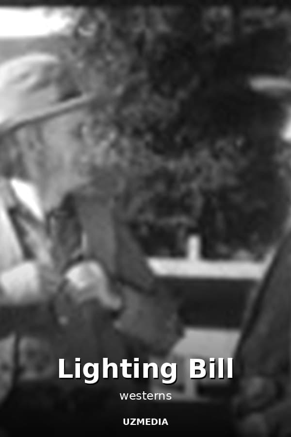 Lighting Bill — Kino 