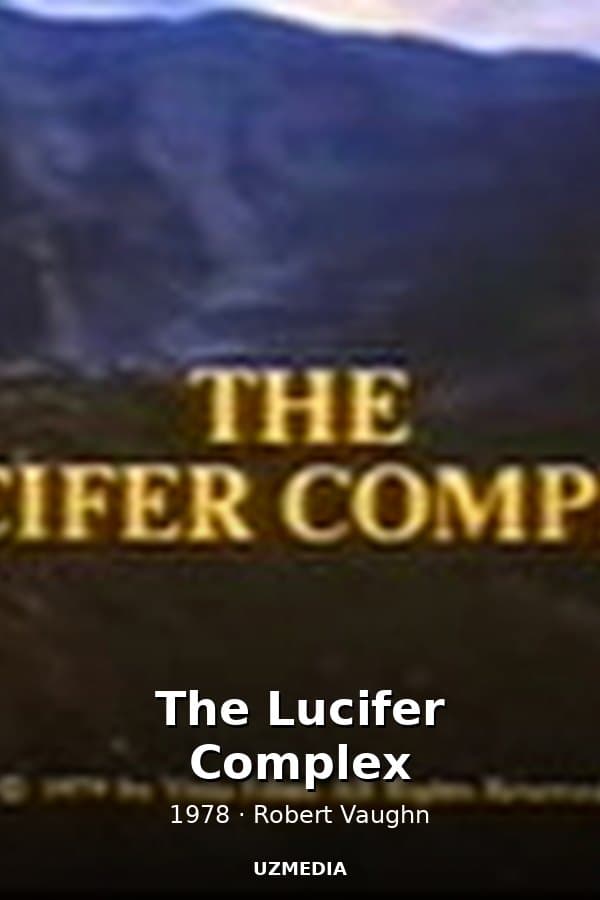 The Lucifer Complex — Kino 1978