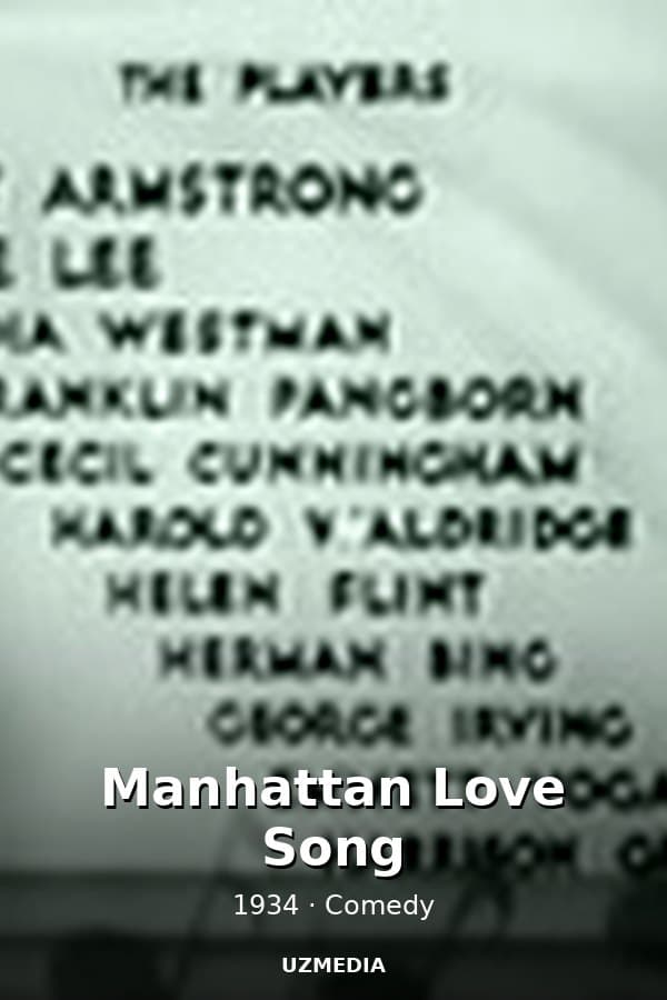 Manhattan Love Song — Kino 1934