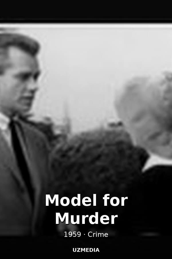 Model for Murder — Movie 1959