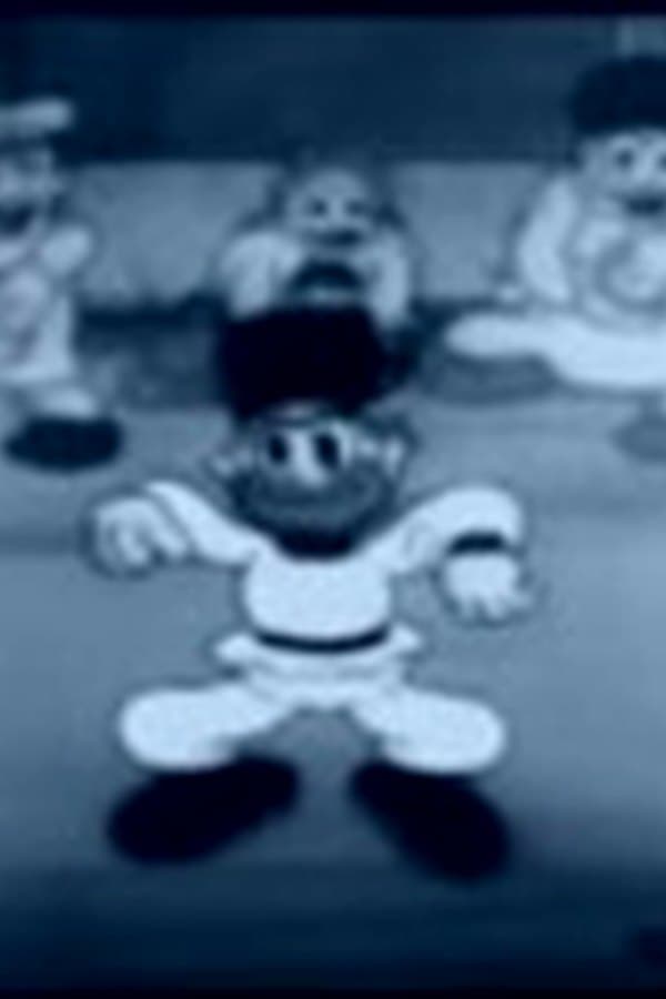 Musical Sound Cartoon #5778 1933 Hugh Harman, Rudolf Ising