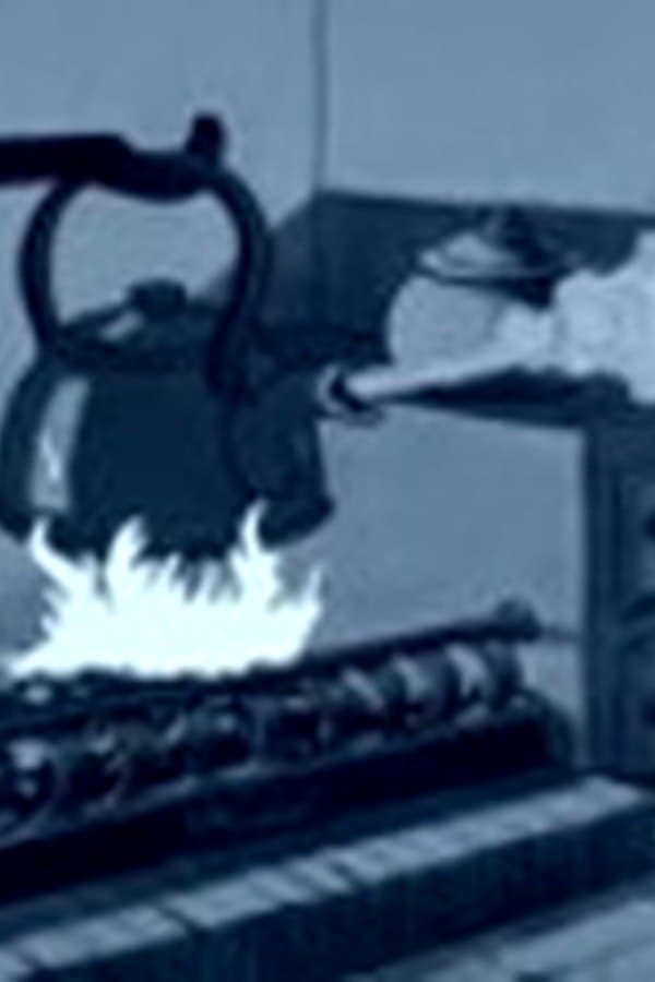 Musical Sound Cartoon #5945 1933 Hugh Harman, Rudolf Ising