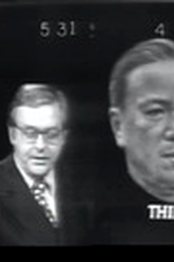 NBC Nightly News April 5 — Фильм 1972