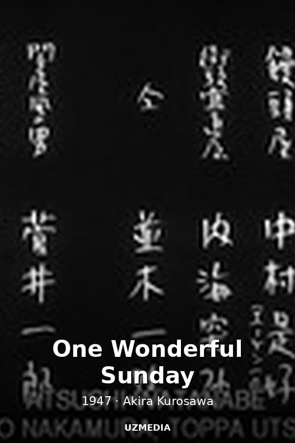 One Wonderful Sunday — Movie 1947