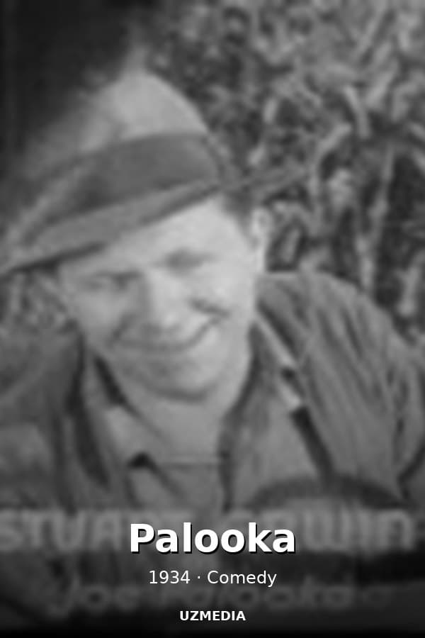 Palooka — Kino 1934