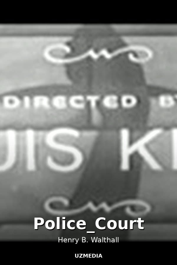 Police_Court — Movie 