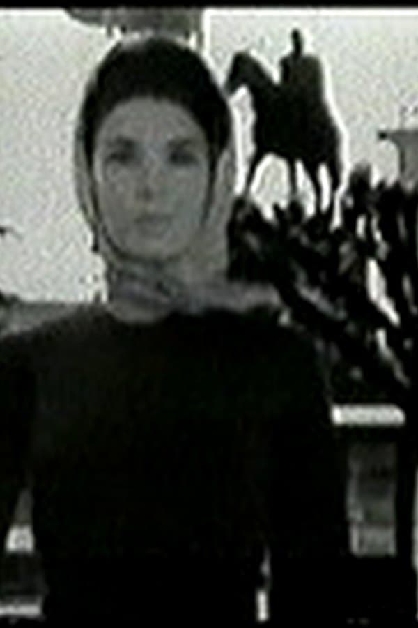 Propiedad — Movie 1962