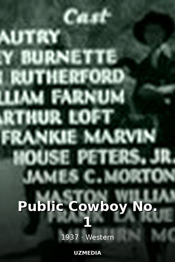 Public Cowboy No. 1 — Movie 1937