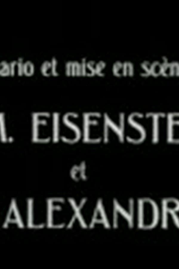 Romance Sentimentale — Kino 1930