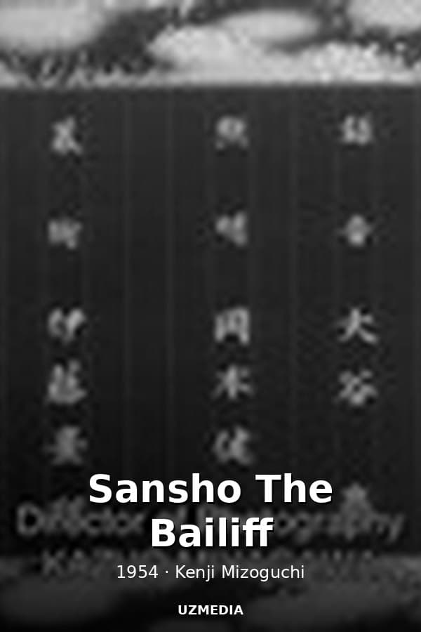 Sansho The Bailiff — Kino 1954