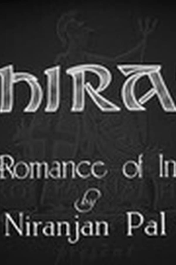 Shiraz