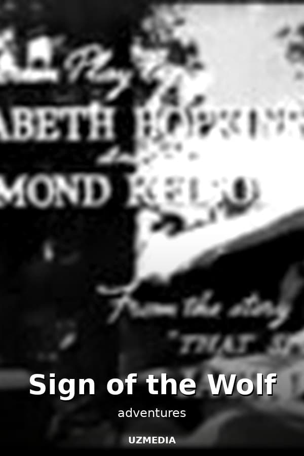 Sign of the Wolf — Kino 
