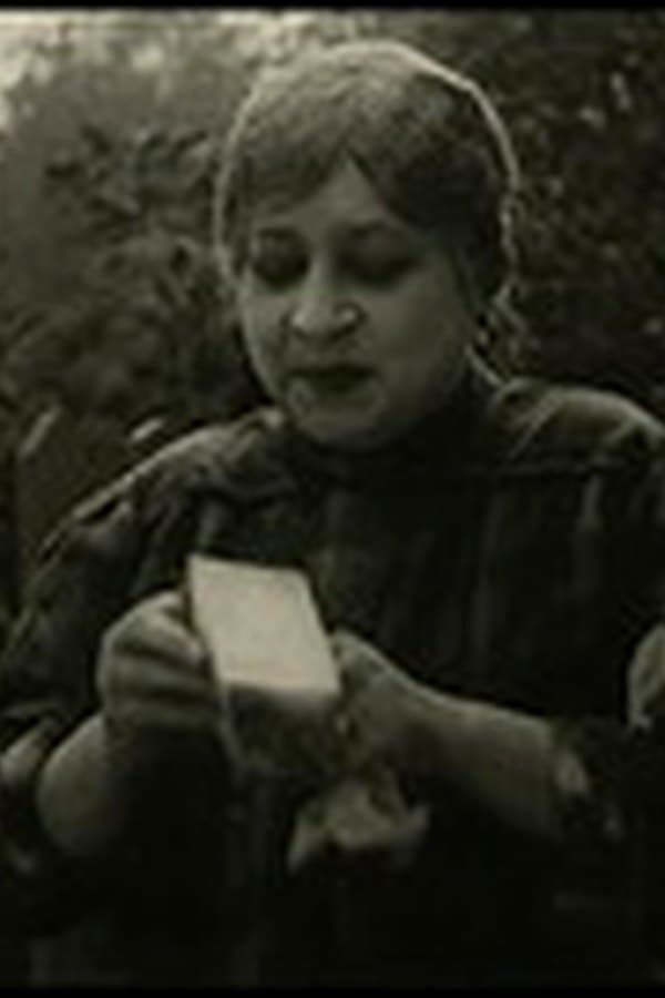 La dame masquée