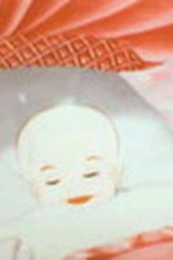 The Story of menstruation. Motion picture