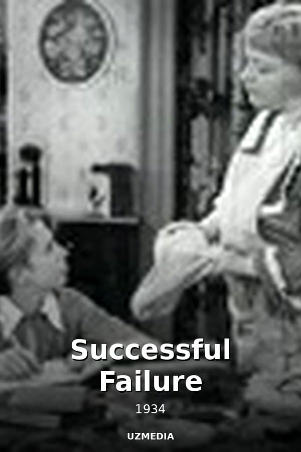 Successful Failure — Kino 1934