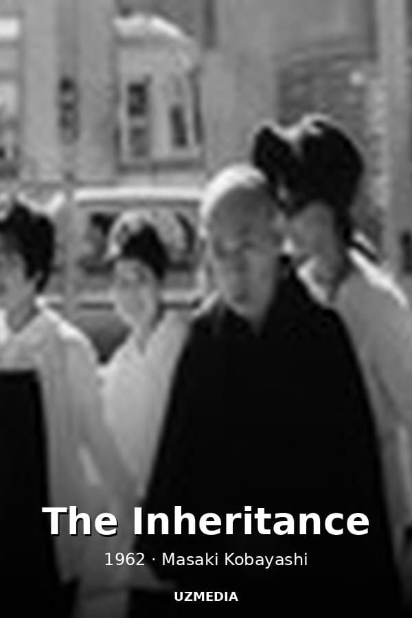 The Inheritance — Movie 1962