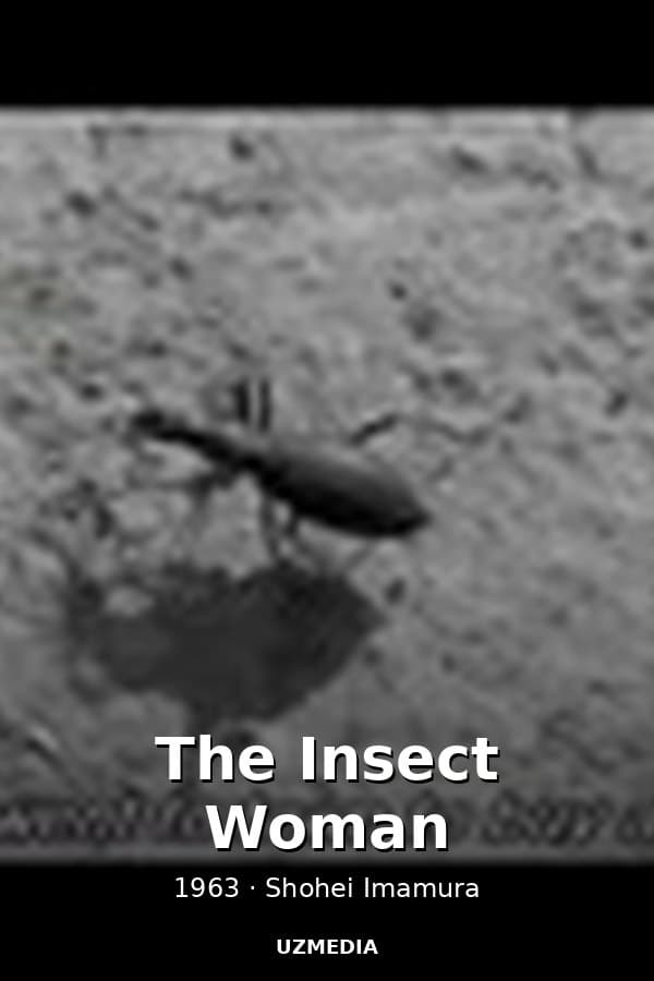The Insect Woman — Kino 1963