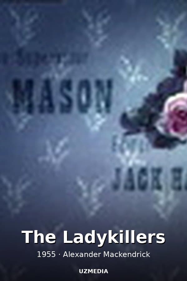 The Ladykillers — Kino 1955