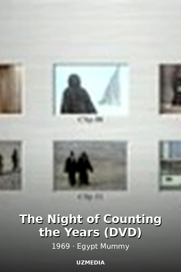 The Night of Counting the Years (DVD) — Фильм 1969