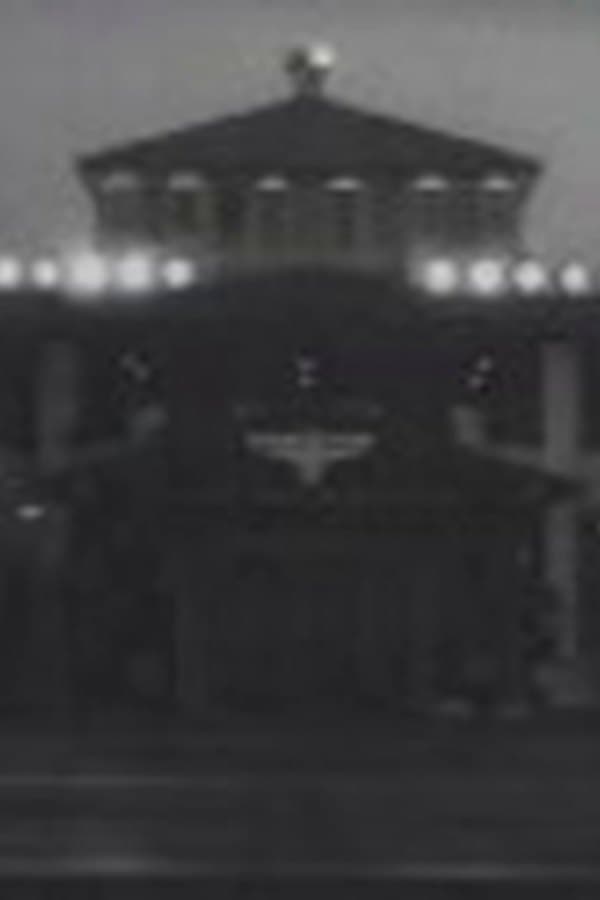 The Return of Chandu -  Chapter 1 — Kino 1934