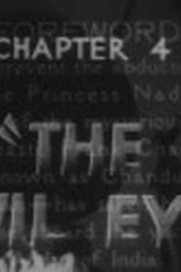 The Return of Chandu - Chapter 4 — Kino 1934
