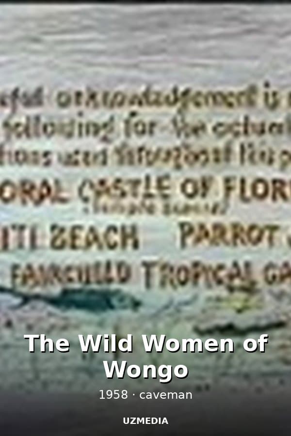 The Wild Women of Wongo — Kino 1958