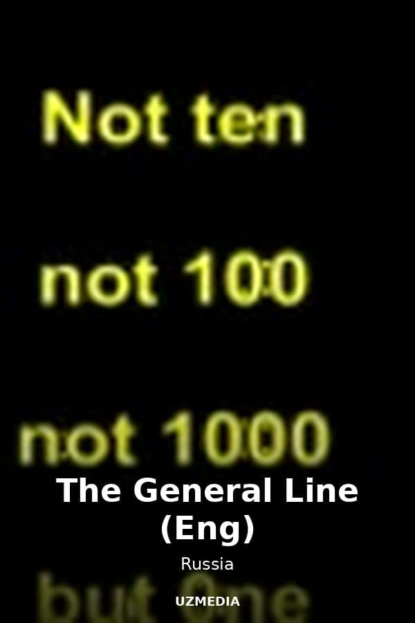 The General Line  (Eng) — Kino 