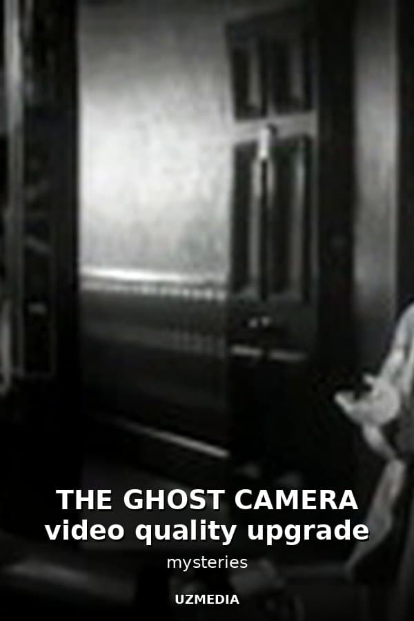 THE GHOST CAMERA video quality upgrade — Kino 