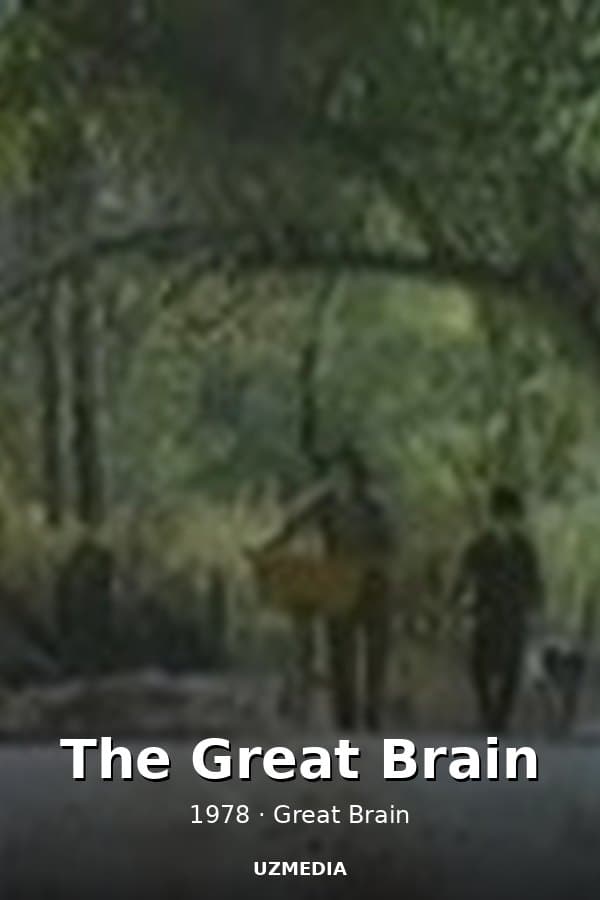 The Great Brain — Kino 1978