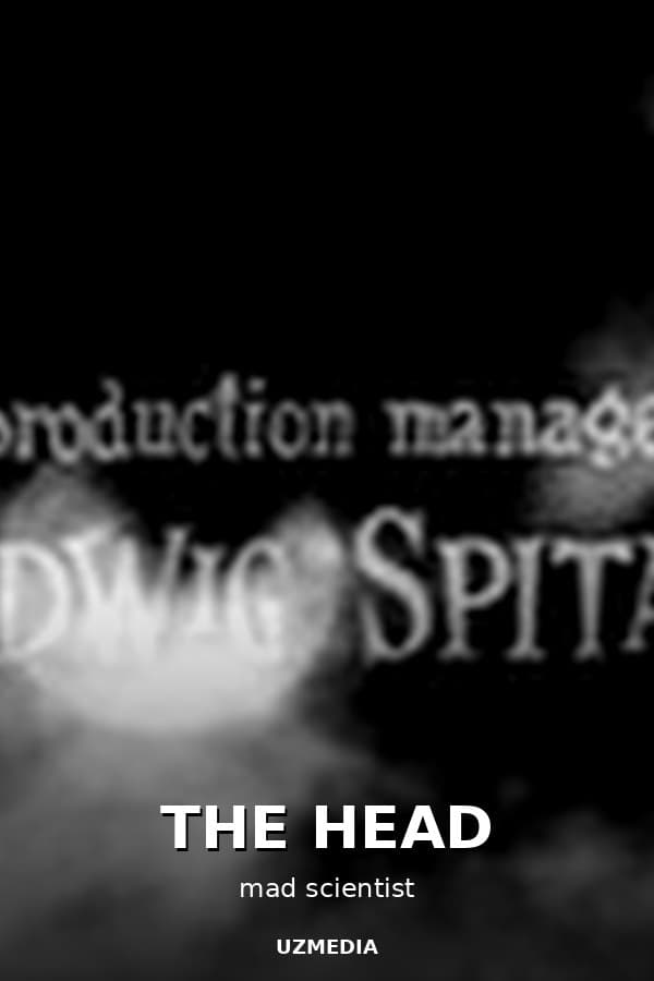 THE HEAD — Kino 