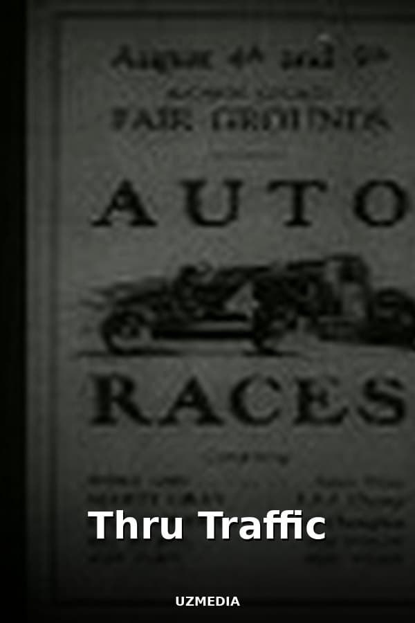 Thru Traffic — Kino 