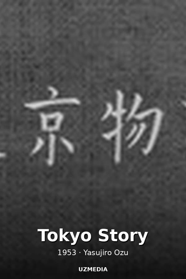 Tokyo Story — Kino 1953