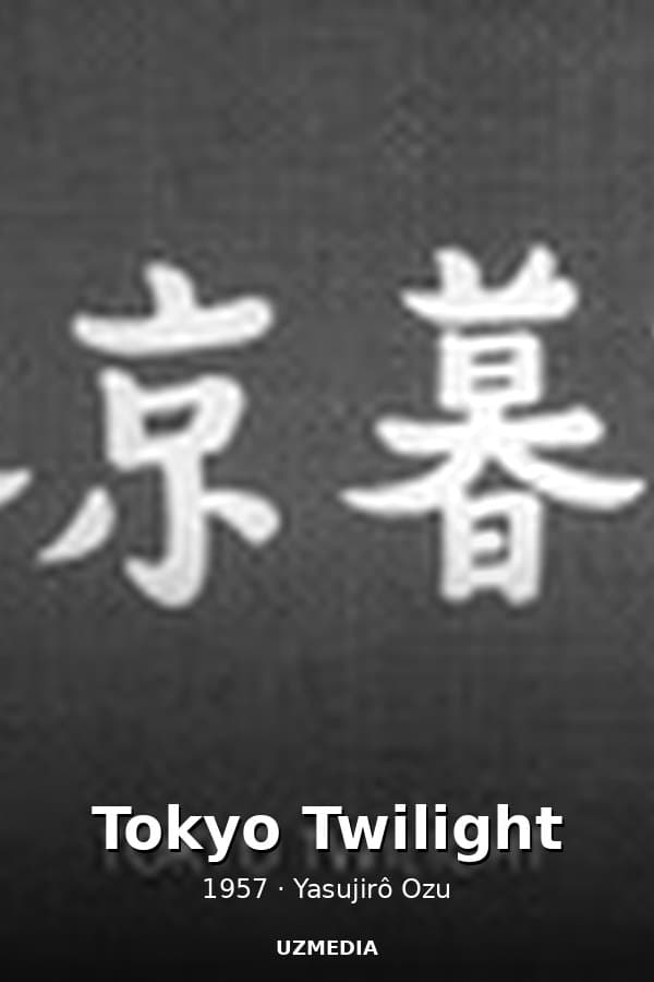 Tokyo Twilight — Kino 1957