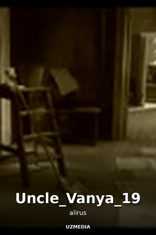 Uncle_Vanya_1970 — Kino 