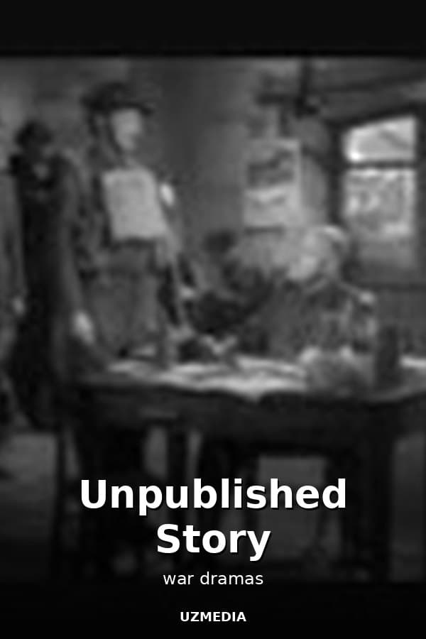 Unpublished Story — Movie 