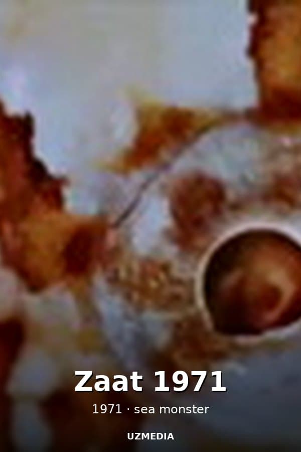 Zaat 1971 — Movie 1971