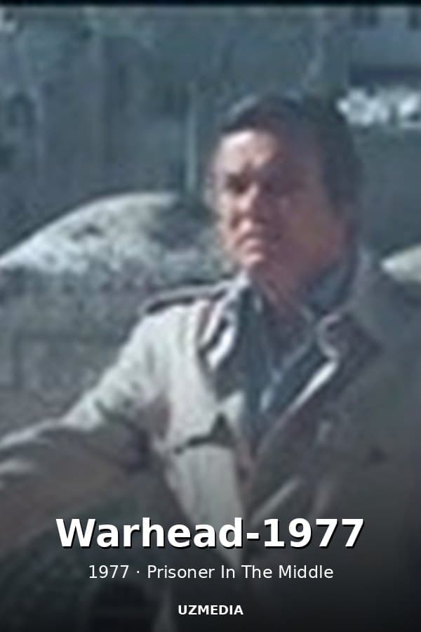 Warhead-1977 — Kino 1977