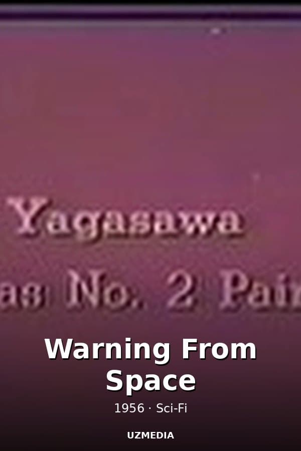 Warning From Space — Movie 1956