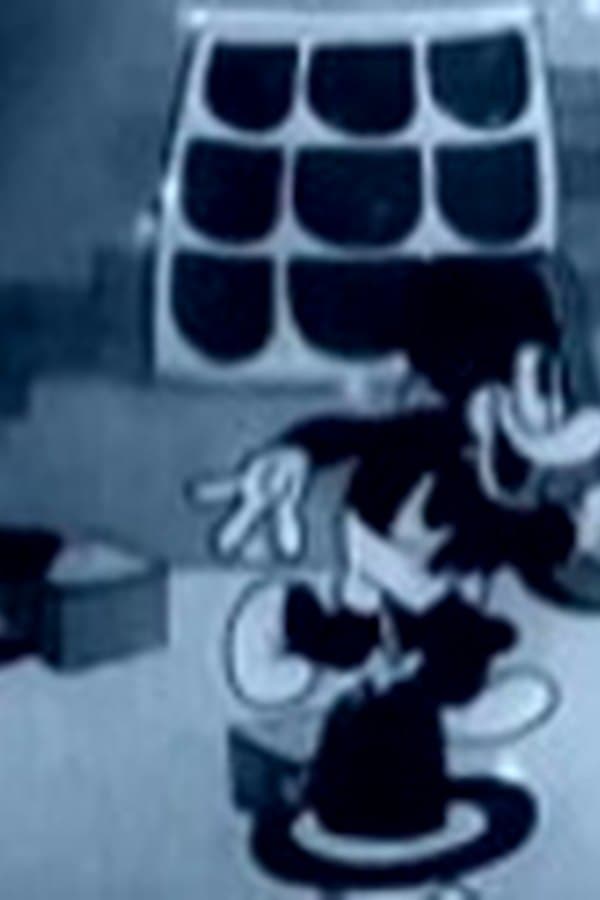 What A Life 1932 Ub Iwerks Sound Cartoon