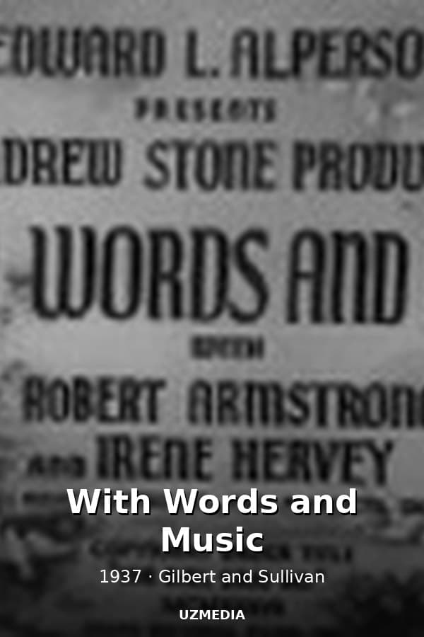 With Words and Music — Movie 1937