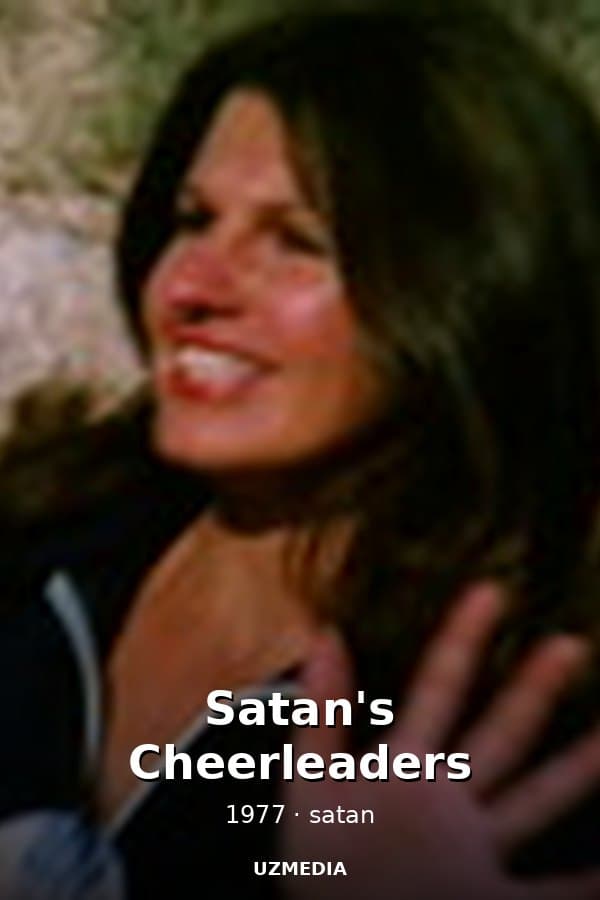 Satan's Cheerleaders — Kino 1977