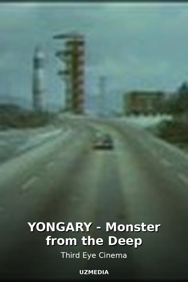 YONGARY - Monster from the Deep — Movie 