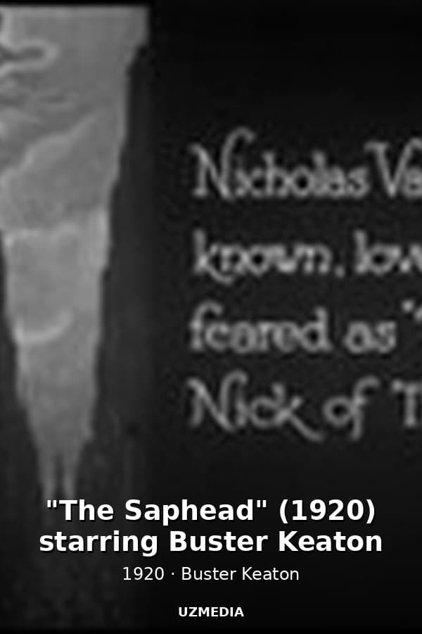 "The Saphead" (1920) starring Buster Keaton — Kino 1920