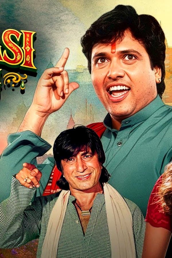 Banarasi Babu — Movie