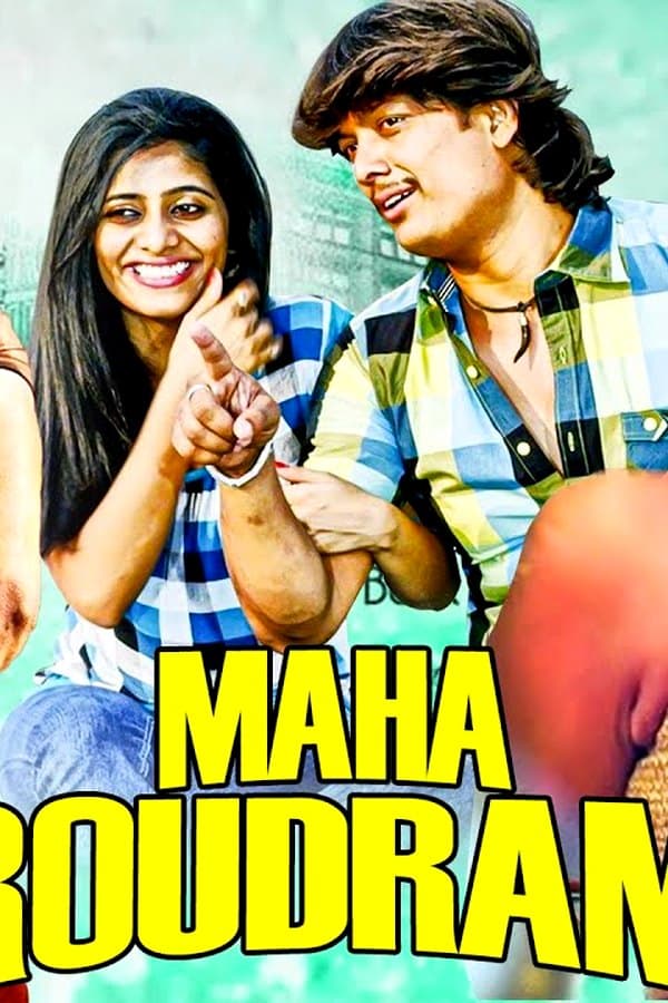 Maha roudram — Movie 2024