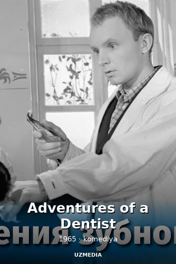 Adventures of a Dentist — Kino 1965