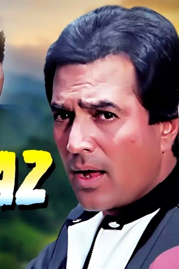 Awaaz — Фильм